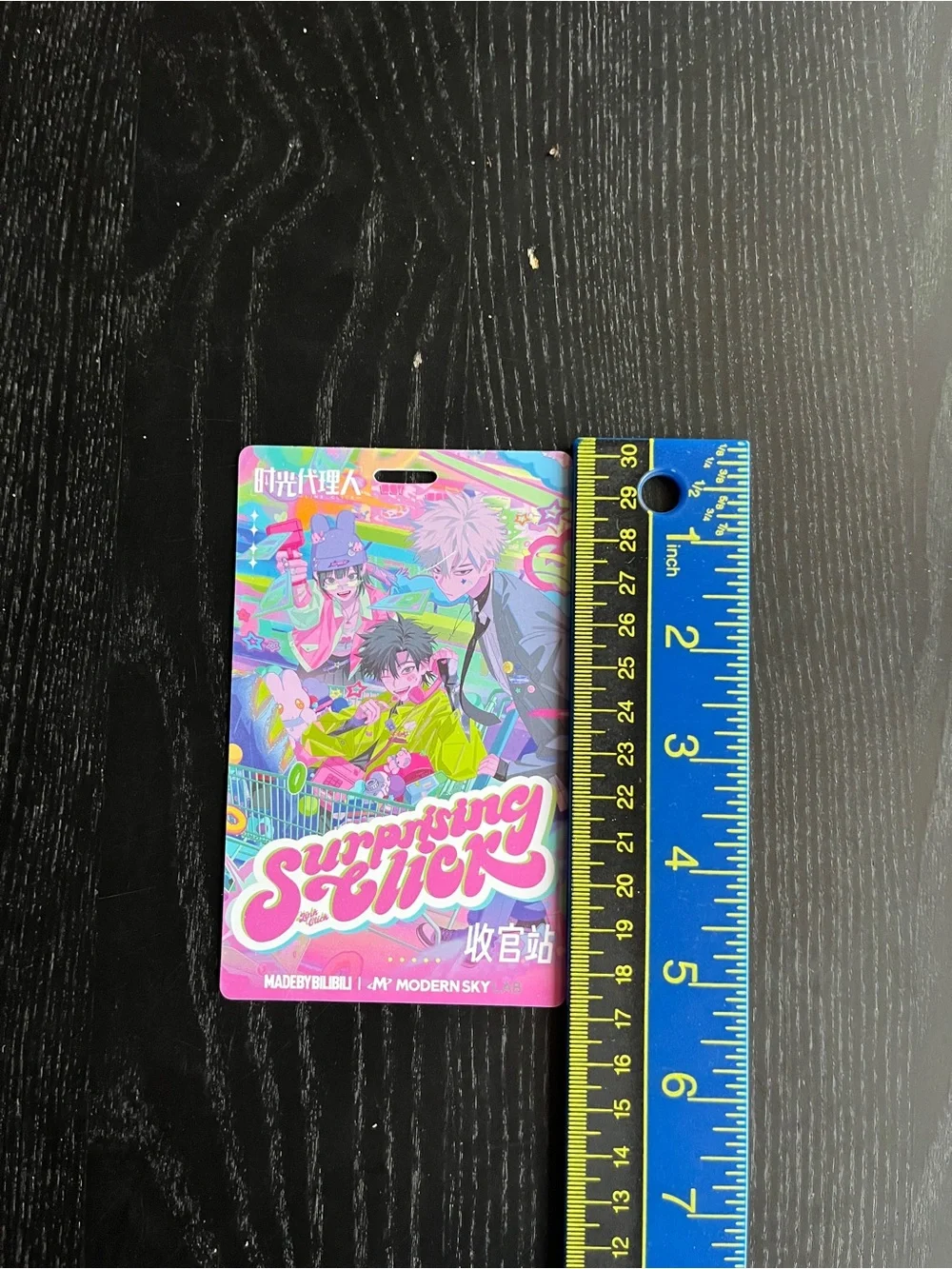 Link Click Bilibili Modern Sky VIP Concert Pass Tag Cheng Xiaoshi Lu Guang Qiao